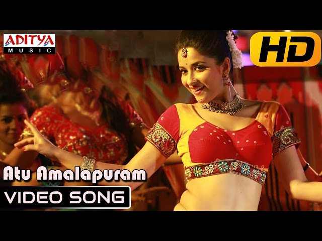 Atu Amalapuram Remix - Kotha Janta Video Songs - Allu Sirish, Regina Cassandra