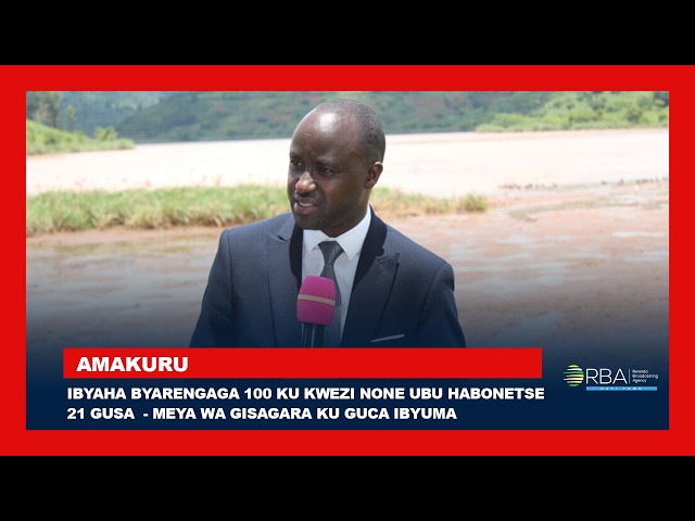 Ibyaha byarengaga 100 ku kwezi none ubu habonetse 21 gusa  - Meya wa Gisagara ku guca ibyuma