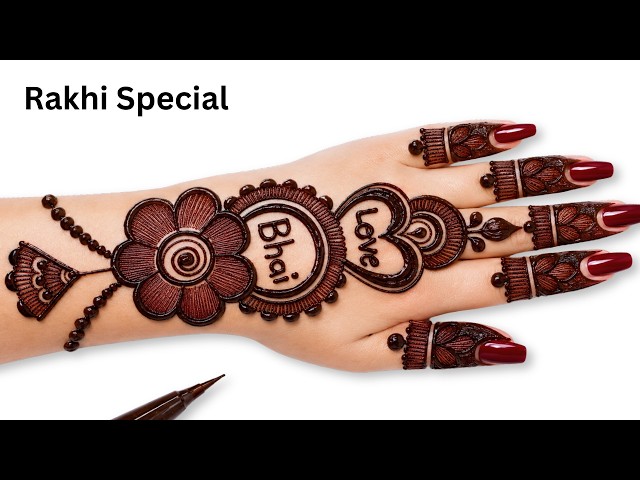 Rakhi special 😍 easy mehndi design | back hand mehndi design simple |mehndi designs #mehandi #rakhi