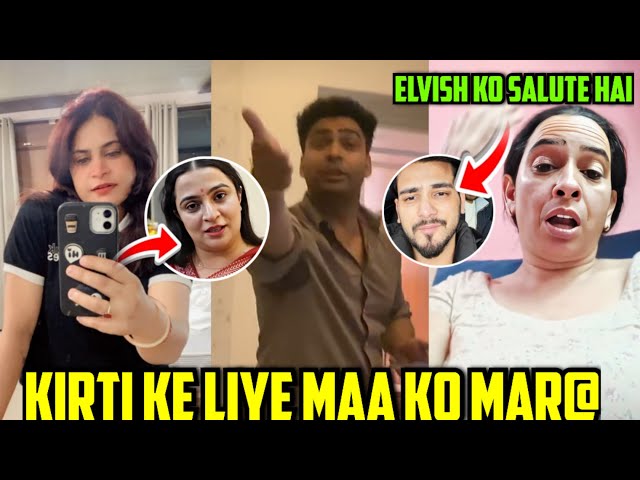 Ajju0008 sister Vimal & Kusum Exposed Kirti Mehra & Ajju0008🤯Vimal Di Reacts On Elvish Yadav