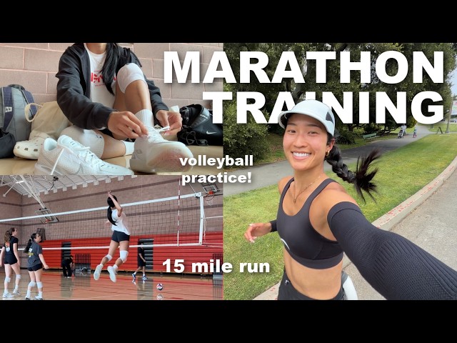 MARATHON TRAINING VLOG | 15 mile run, volleyball & fun summer weekend!