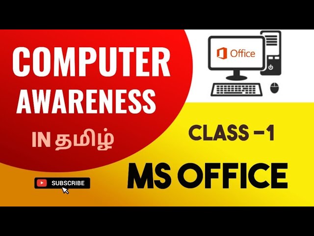 Computer Awareness in Tamil | MS Office for Bank, Insurance & SSC Exams! RRB Clerk&OICL AO
