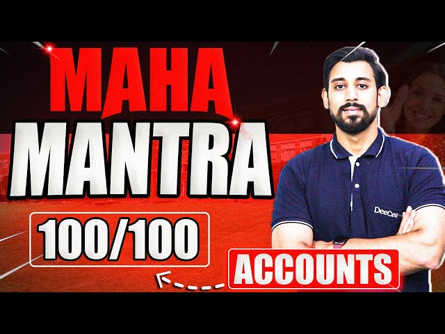 How to score 100/100 in Accounts Starting today | Best video on this | Must Watch