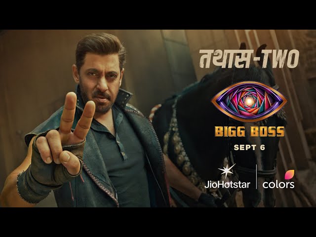 Bigg Boss | Streaming 6th September | JioHotstar
