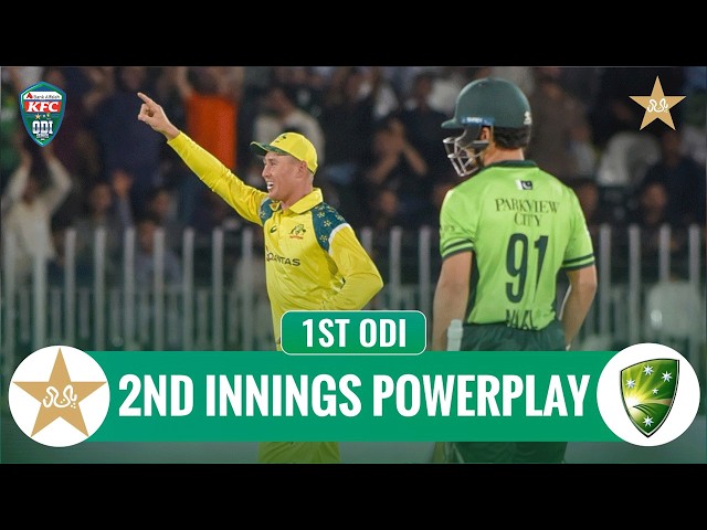2nd Innings Powerplay | Pakistan vs Australia | Match 01 | ODI Series 2026 | MZE1K