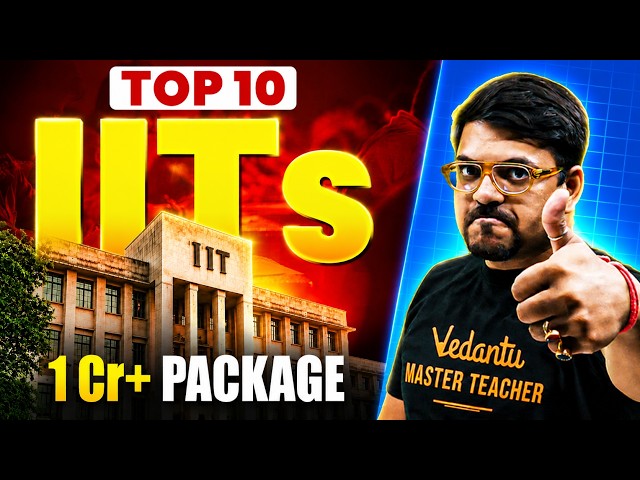 Top 10 IITs With ₹1 Crore+ Packages 💰 | Highest Placement Ranking 2026 | Harsh sir