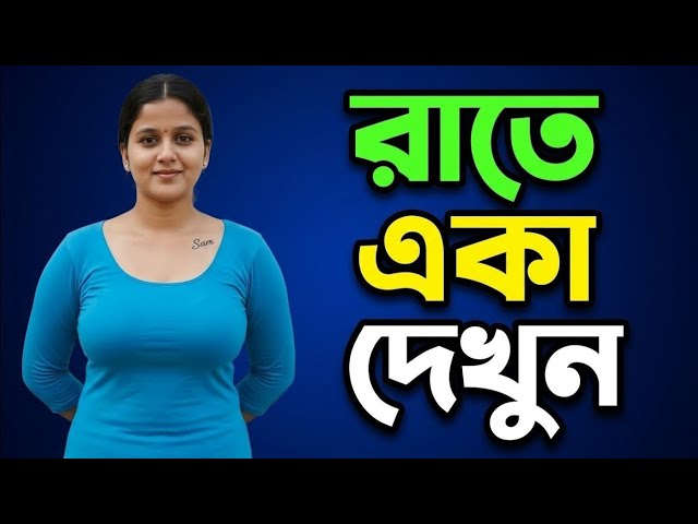 Easy PicsArt Hacks for Stunning Visuals Relax Tech Chennel PicsArt Toutroual 5
