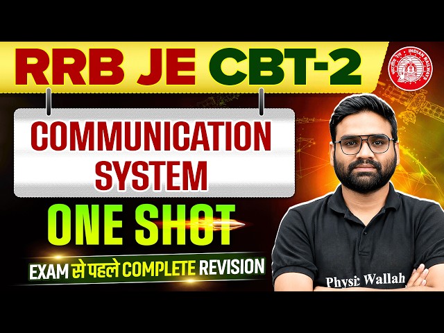 Communication System in ONE SHOT 🔥| Electrical Engineering | RRB JE CBT 2 Preparation