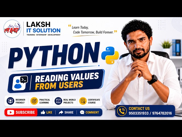 #6  Reading Value from User
