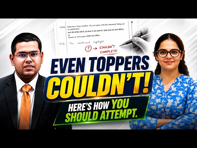 UPSC Toppers Couldn’t Finish This Answer – Can You?
