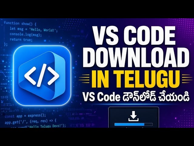 How to download vs code in telugu tutorial.../DESI AI TELUGU/#trending #viral #tutorial 