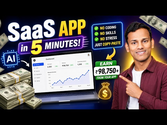 Build a SaaS App with AI in Just 5 Minutes 🤯 | No Coding, No Skills, Earn Money Online 💰
