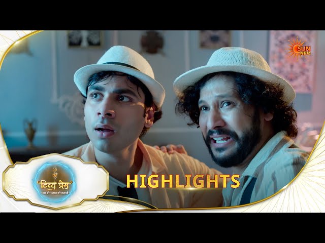Divya Prem | Highlights |17 July 2026 | Hindi Serial | Sun Neo
