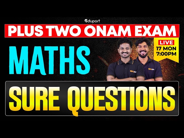 Plus Two Maths Onam Exam | Maths Sure Questions | Eduport Plus Two
