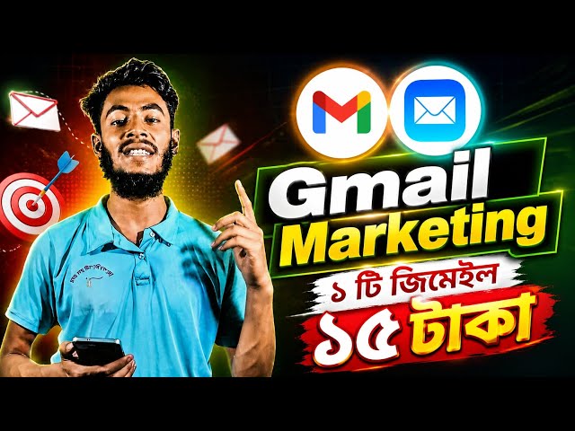 Earn Money by Selling Gmail Accounts | Gmail Marketing Bangla Tutorial | Sell Gmail in Bangla | S...