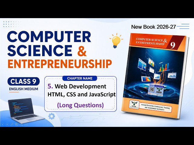 Computer Science Class 9 | Unit 5 (Chapter 5) | In English | Exercise Long Questions | Punjab Boards