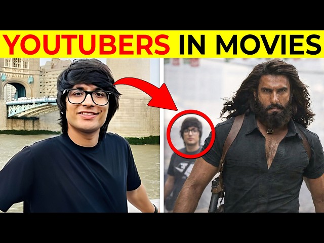 YouTubers in Famous Movies