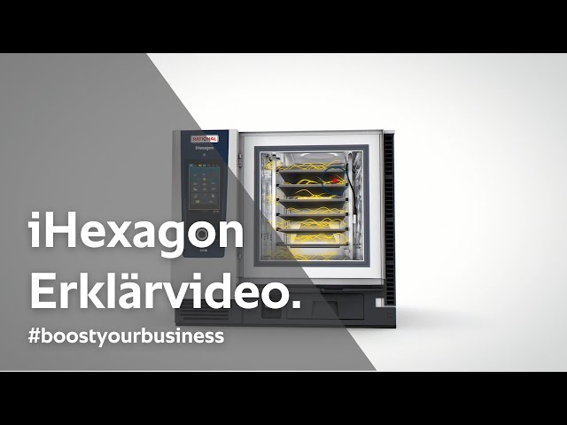 #iHexagon Erklärvideo | RATIONAL