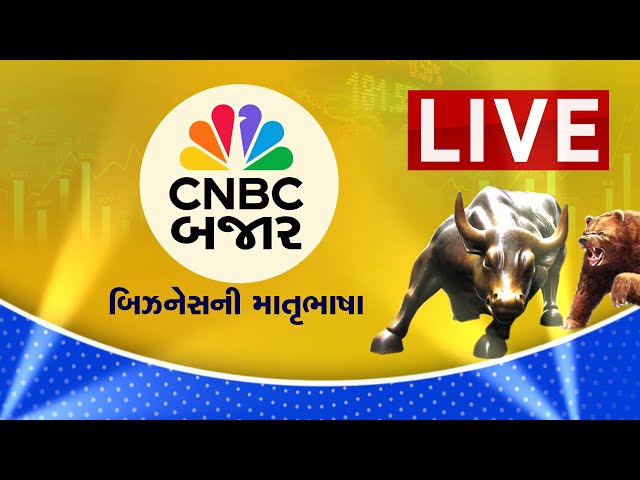 Stock Market Live : Share Market Live Updates | Share Market News Live | Nifty | Union Budget 2026