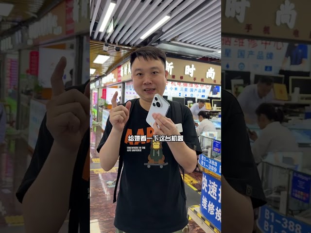 Huawei Pura 70 market prices in Huaqiangbei. #HuaweiPura70 #Huaqiangbei #DailyVlog #Smartphone