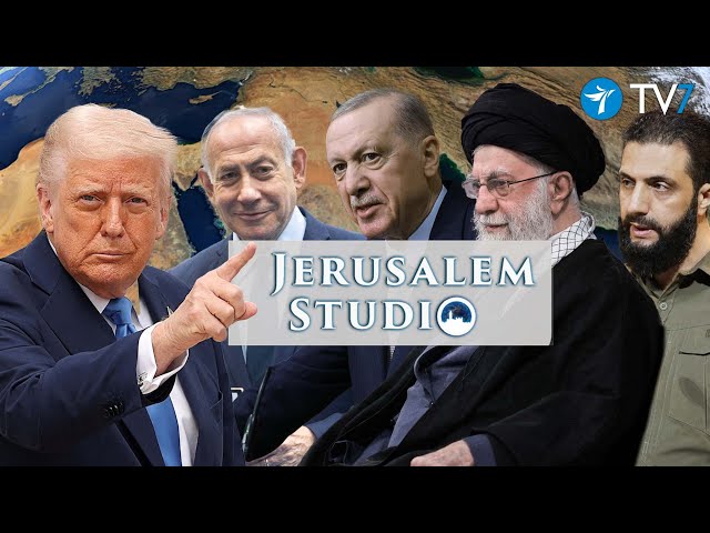 Israel’s strategic challenges 2026 - Jerusalem Studio 989