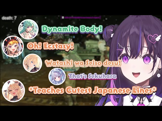 JP Senpais Trying Their Best to Communicate with Narin VSPO EN [Vspo ENG Sub - Narin Mikure]