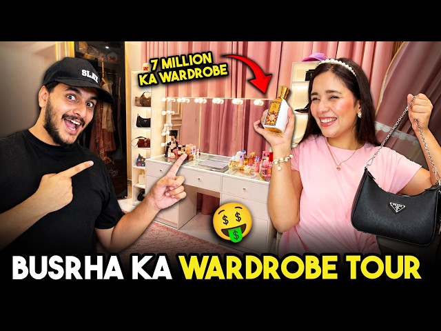 Bushra Ka 70 Lakh Ka Wardrobe Tour! 🤑  | The Most Expensive Room in Our House 😱