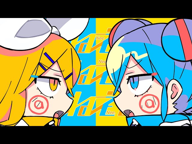 PinocchioP - Nee Nee Nee. feat. Kagamine Rin & Hatsune Miku