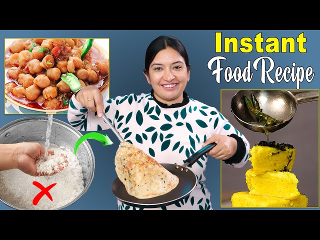3 Easy Instant Food Hacks and Recipes | CookWithNisha