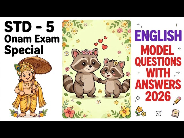Std 5 | Onam Exam Question paper with Answers | English | Class 5 | SR Creations | 2026