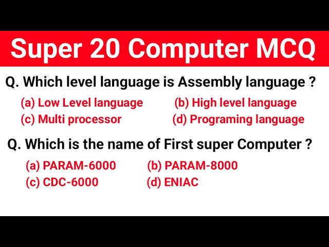 Super 20 Computer MCQ | Important Computer Questions for all competitive exam