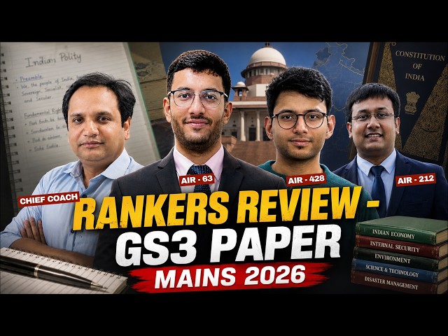 UPSC Mains 2026 - Difficulty, Overview and Analysis