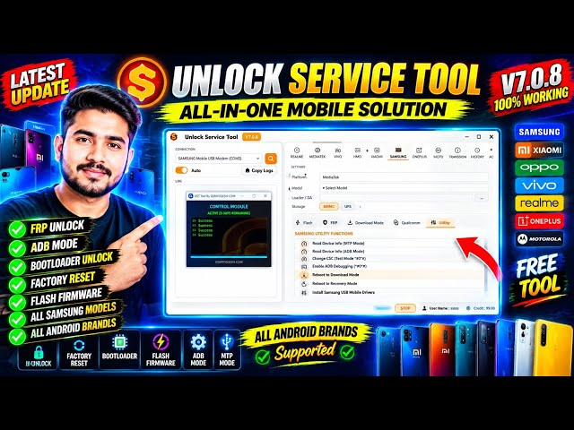 30 Day Free Unlock Services Tool v7.0.8 || Android 15/16 || Universal Brand Supported 🔥🔥