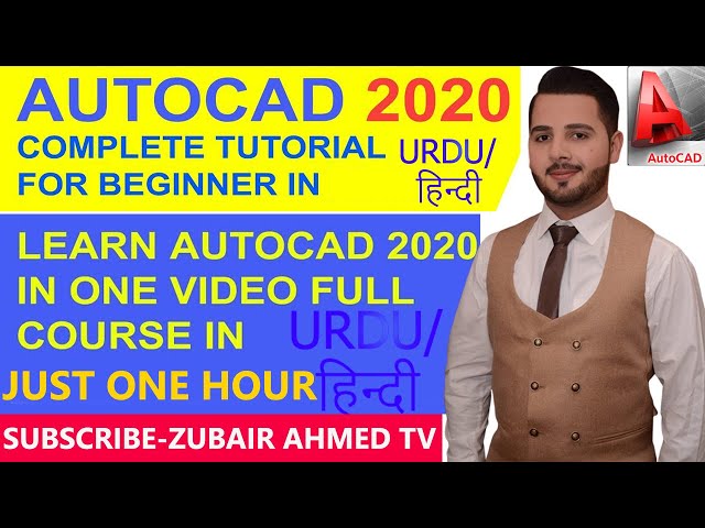 AutoCad Full Course In Urdu/Hindi For Architectural or Civil Engineer in Just One Hour ...