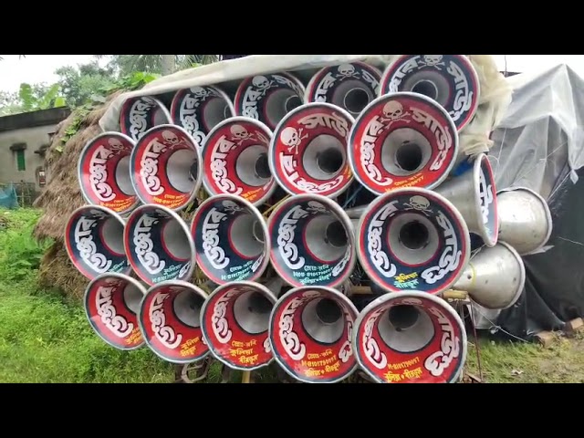 ডেঞ্জার সাউন্ড😈😈☠️☠️ #AudioEngineering#SoundSystem#BassBoosted#SpeakerSetup#MusicProduction