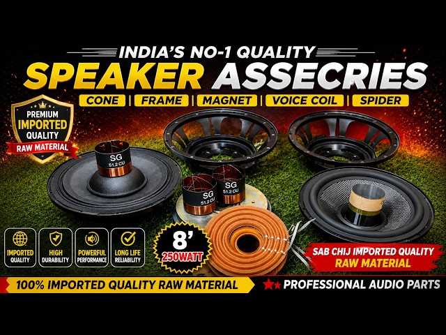 8Inch 250W WOOFER Carbon Cavler Cone,😯 Frame, Magnet, Voice Coil & Spider
