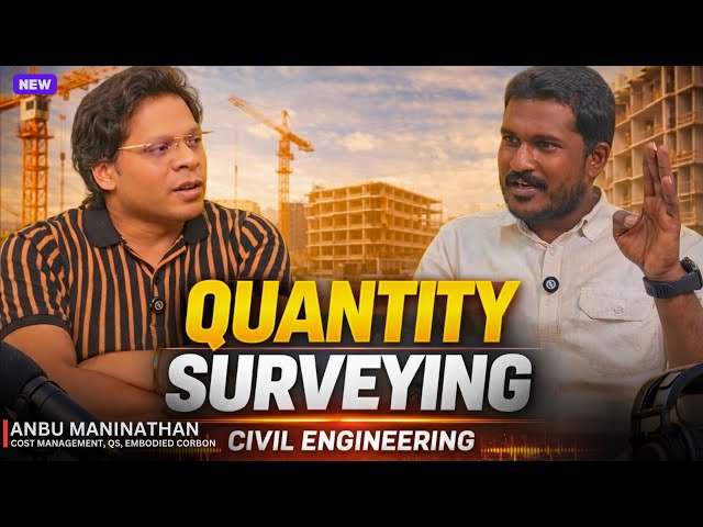 💥Quantity Surveying: Skills, Salary & Site Reality | Civil Engineering