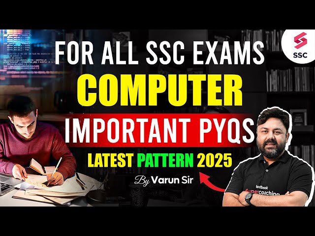 COMPUTER IMPORTANT QUESTIONS FOR COMPETITIVE EXAMS | SSC CGL COMPUTER PYQ | LATEST NEW PATTERN 2025