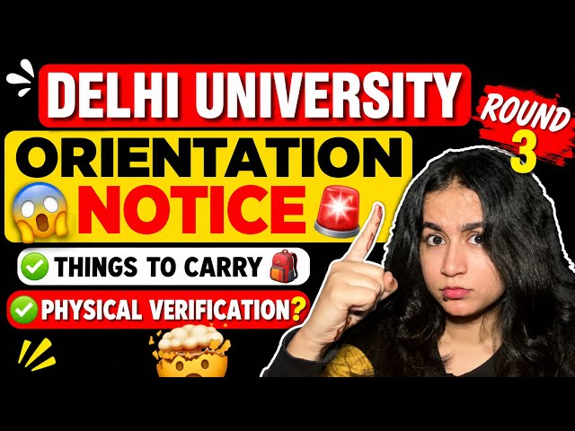 DU Big Update 🚨 Orientation NOTICE (Parents allowed? Dress Code? Doc Verification? 🔥)