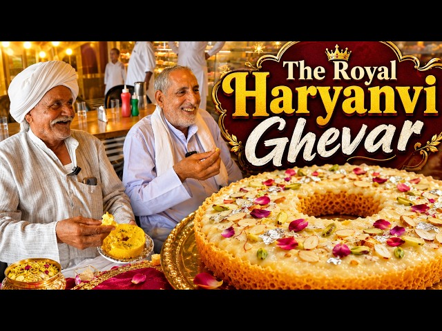 Ghevar: Haryana’s Teej Sweet | Tradition, Recipe & Mithai Business