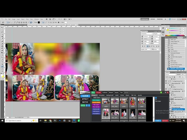 Album Creat Album With AlbumQuiker 4 | Photoshop Tutorial | Part-2