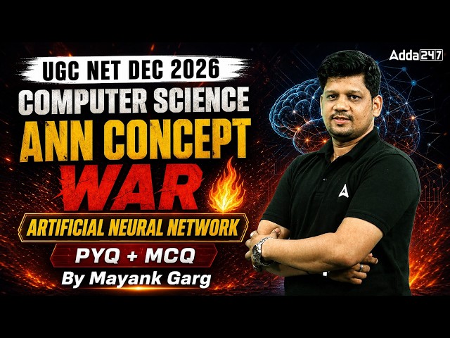 UGC NET DEC 2026 COMPUTER SCIENCE ANN Concept WAR 🔥 | Artificial Neural Network PYQ + MCQ