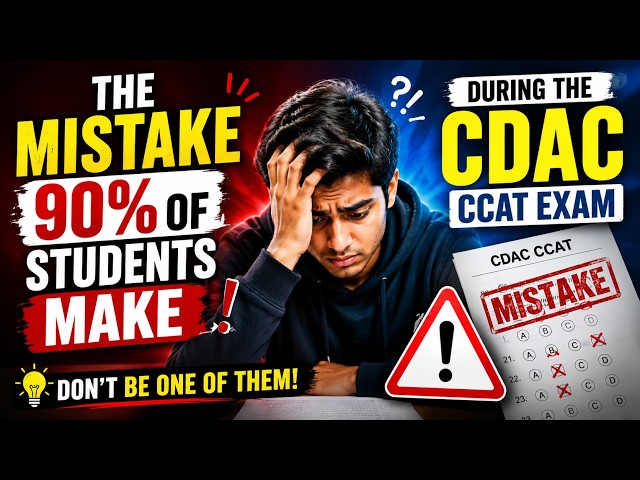 Don’t Make This Mistake During The CDAC CCAT Exam