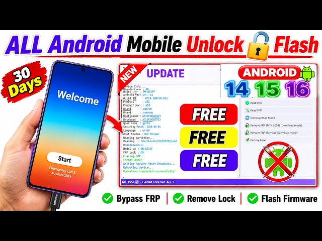 All Samsung Android 16 Frp Unlock 🔓 | Unlock Tool New FREE All CUP MTK, EXYNOS, QUALCOMM