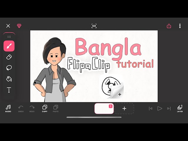 How to make Animation in phone in free | FlipaClip Tutorial | Samima Sraboni
