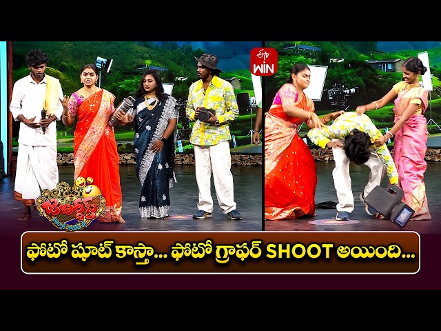 Hushaaru Harshitha & Hadavidi Uday Performance | Jabardasth | 2nd May 2026 | ETV Telugu