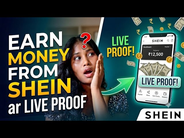 Earn money on shein | how to earn money from sheinverse |sheinverse create and earn | sheinverse