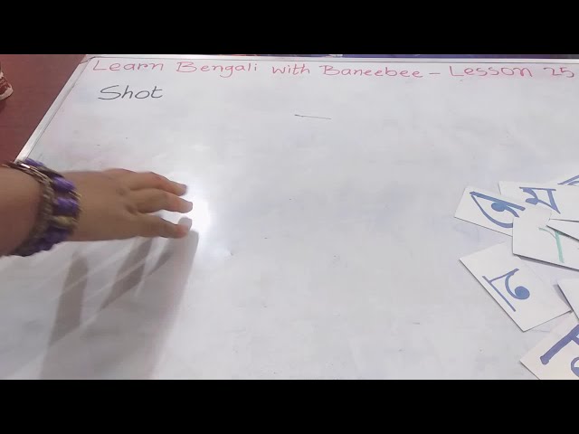 Lesson 25 | The Difference between ৎ and ত | Learn Bengali with Baneebee | Shusmita Shyama |