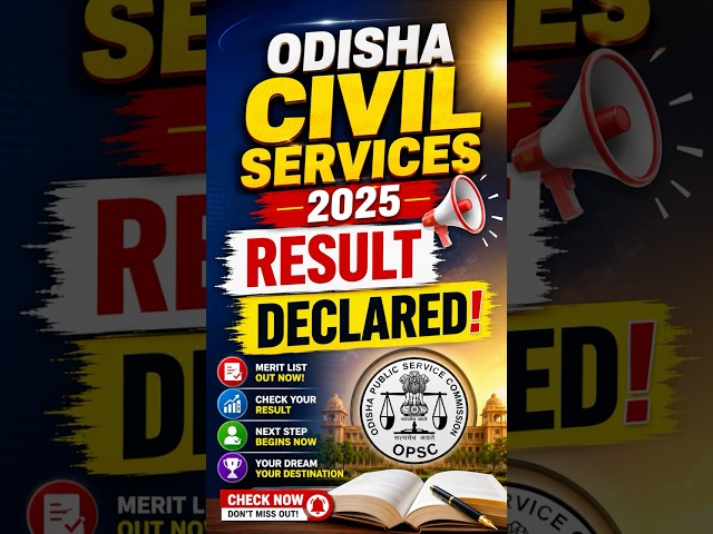 OPSC OCS 2025 Prelims Result Out! 🎉 | Odisha Civil Services Preliminary Result 2025 | Cut-off