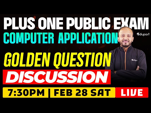 Plus One Computer application | Golden questions| Eduport
